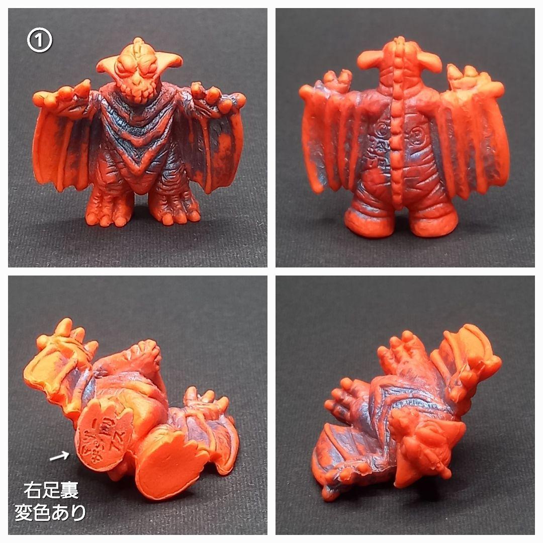 ◇◇バラ売り コメントから◇◇ウルトラ 怪獣 消しゴム 特撮 当時もの