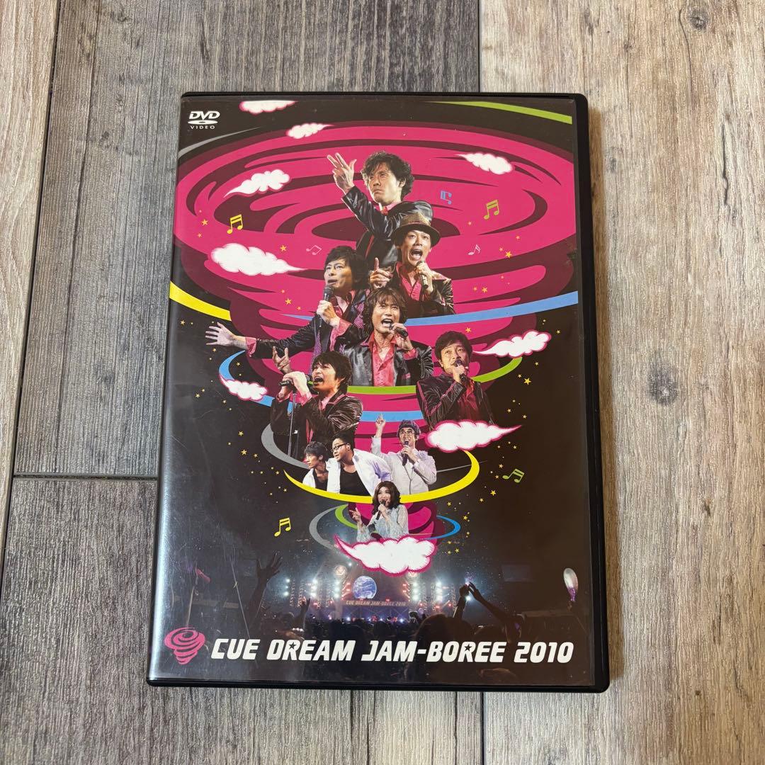 お買い得セット】CUE DREAM JAM-BOREE DVDセット - メルカリ