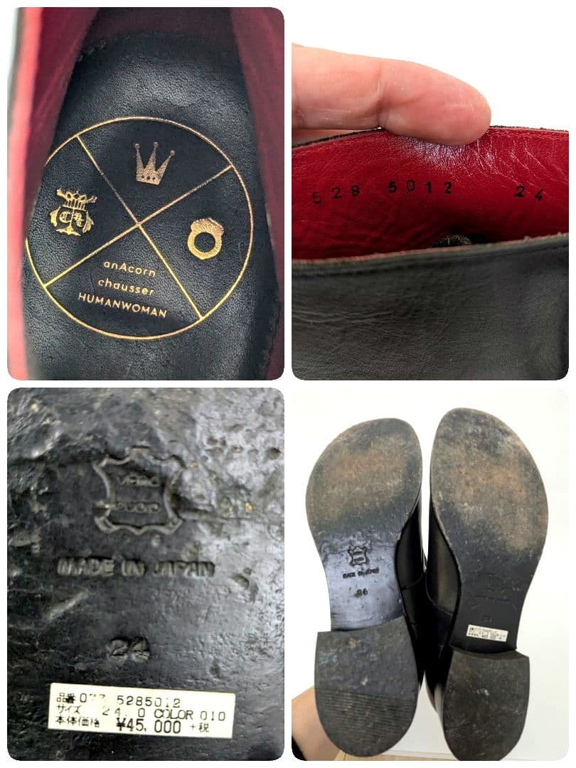 半額 chausser anAcorn HUMANWOMAN ブーツ 菊池亜希子 - メルカリ