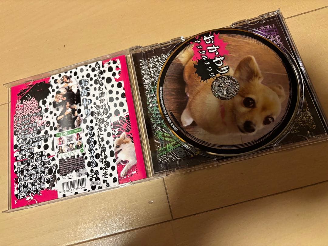 ナックルチワワ 3CD 、1ステッカー 、1パッチ