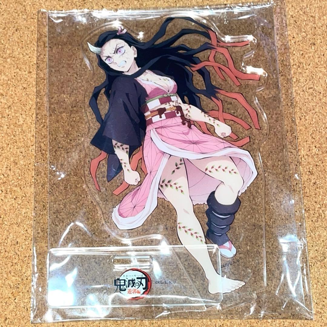 ufotable購入特典】鬼滅の刃 遊郭編 竈門禰豆子 鬼化進行verアクスタ