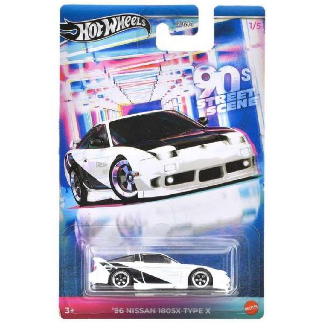 ホットウィール 90s' ストリートシーン 日産 180SX タイプX - メルカリ