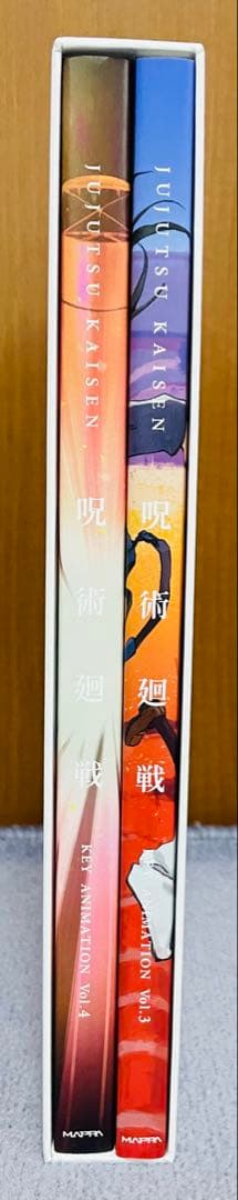 収納BOX付】呪術廻戦 原画集 KEY ANIMATION3&4 新品おまけ付 - メルカリ