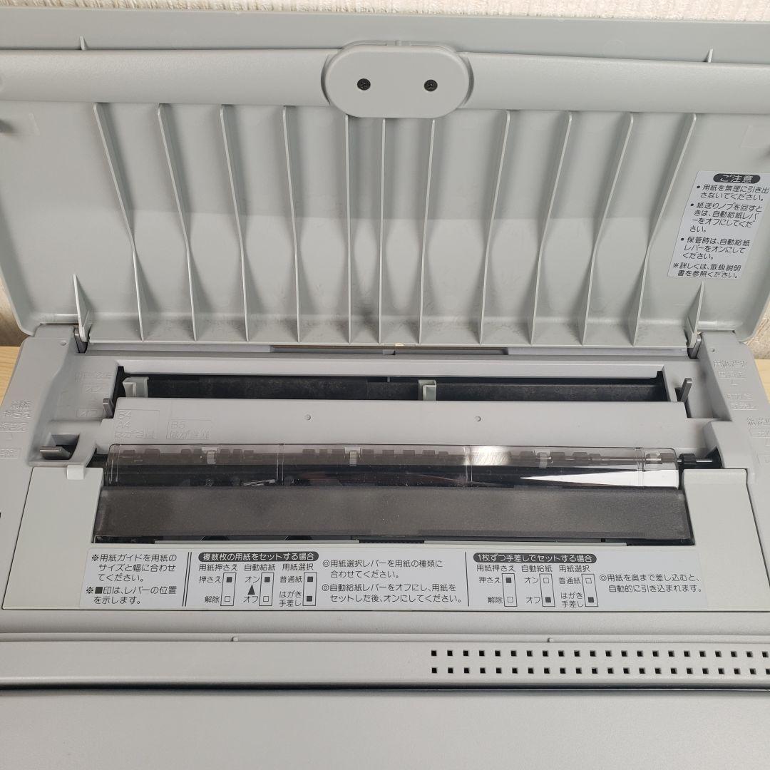 通電OK】SHARP ワープロ あざやか書院 WD-C10