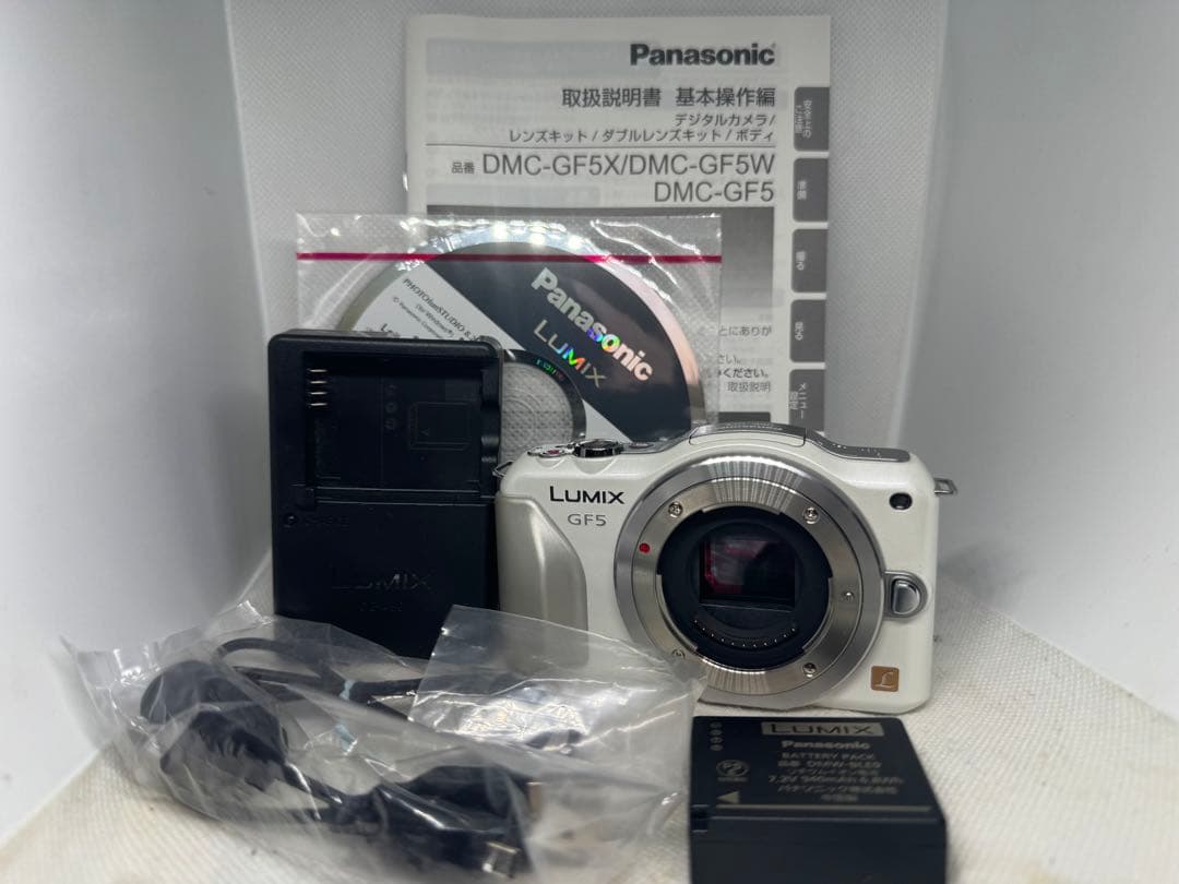 美品！Panasonic LUMIX DMC-GF5 ホワイト 61aeH9uQCLL._AC_UF350,