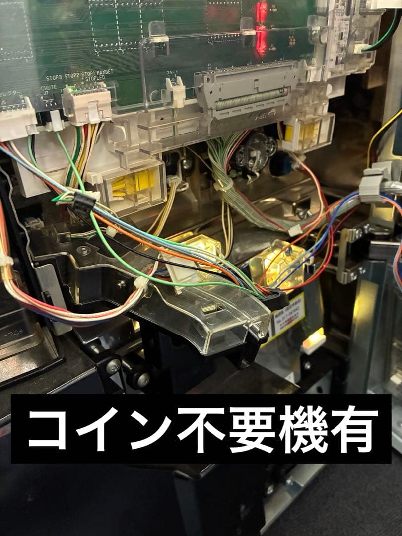 福島県直接引取限定】5号機ゴーゴージャグラーKK