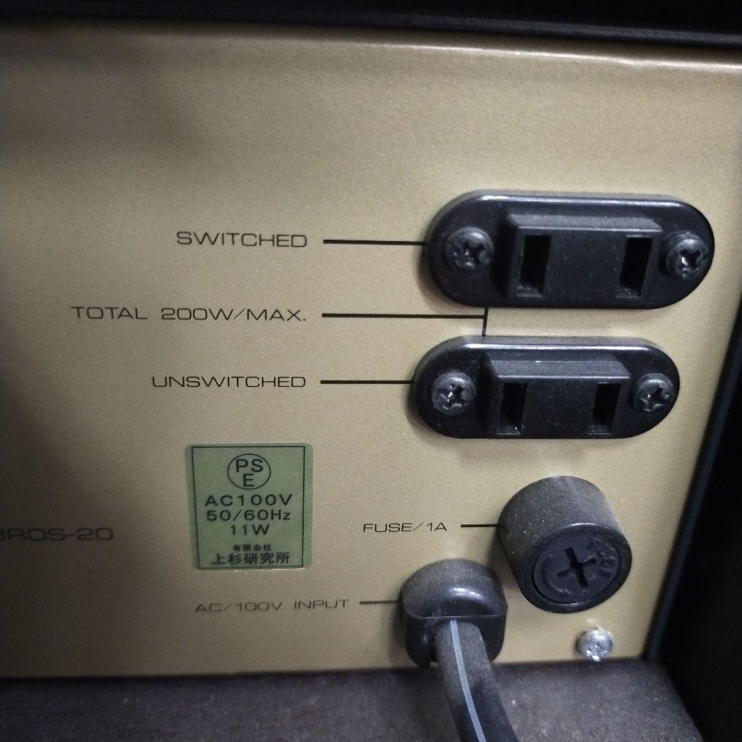 UESUGI/ウエスギ/U・BROS-20/真空管/フォノイコライザー】 - メルカリ