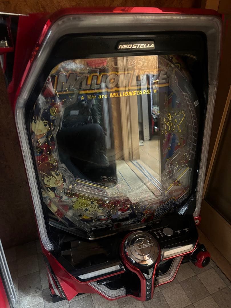 Pフィーバーアイドルマスター 39フェス パチンコ 実機 無加工 - メルカリ