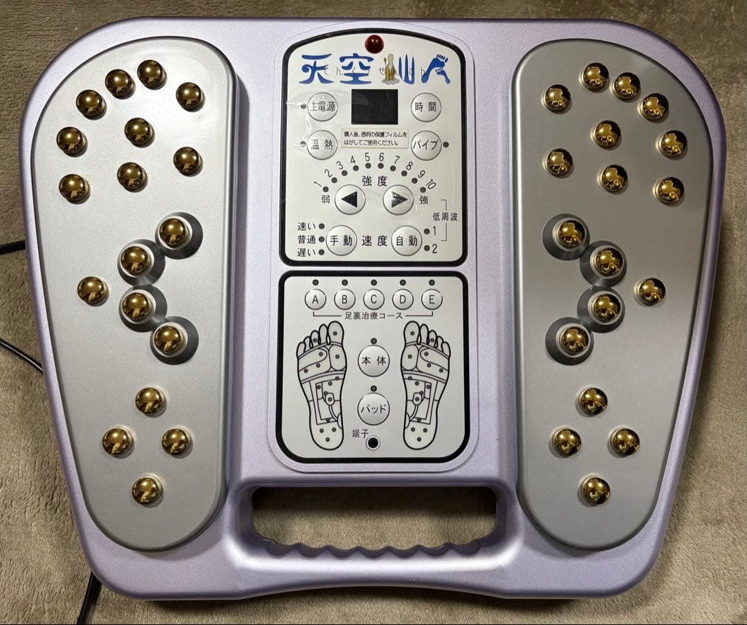 天空仙人　 SE54-T 本体 低周波 治療器 足裏 足つぼ gs-1-aa.jpg