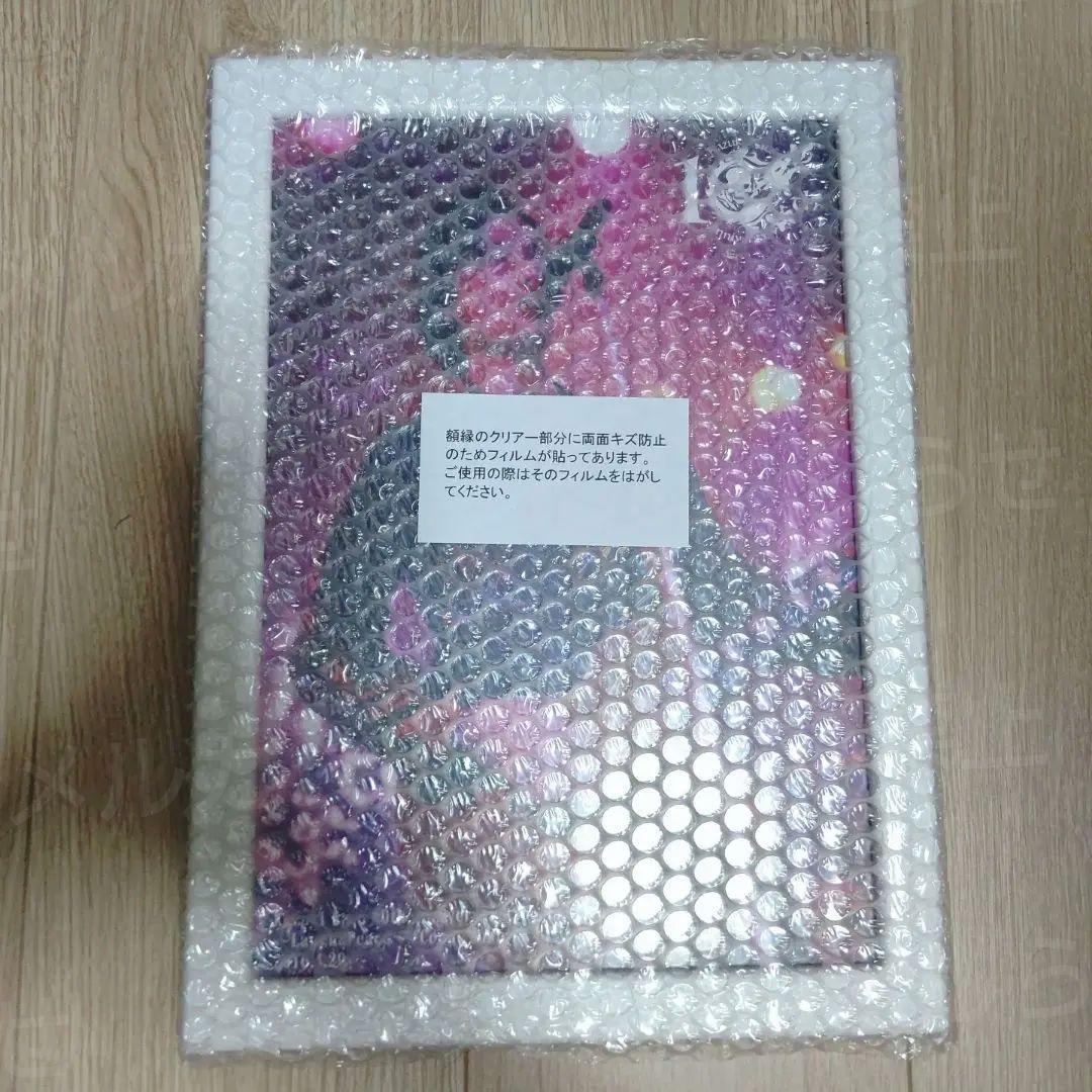 新品未使用】加藤和樹 直筆サイン入り額縁写真【保護フィルムつき