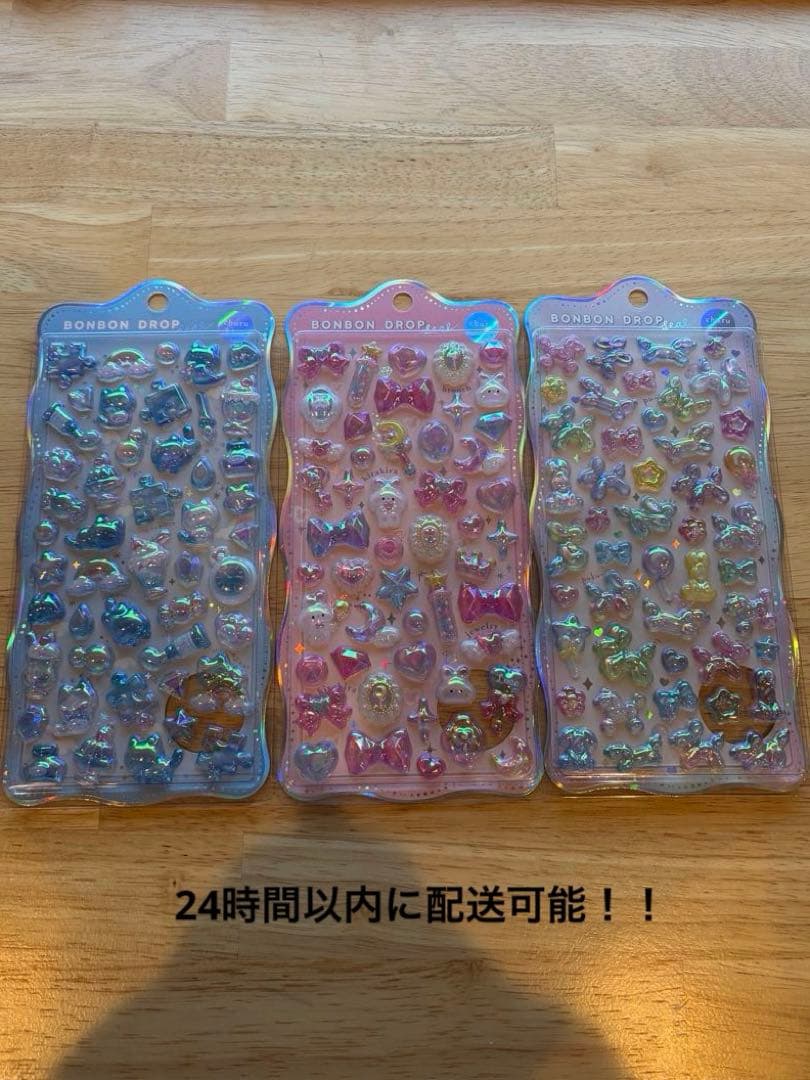 もえ様 リクエスト 2点 まとめ商品 - メルカリ