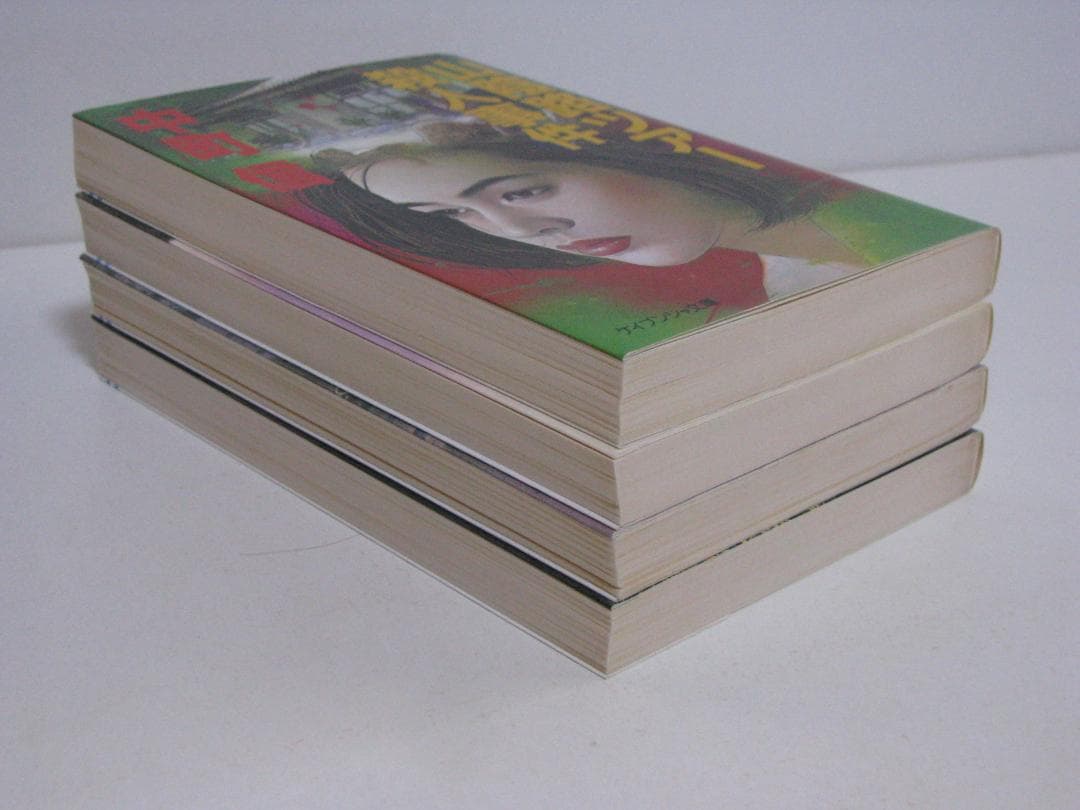 推理作家・氏家周一郎シリーズ 4冊セット 中町信 ケイブンシャ文庫 初刷