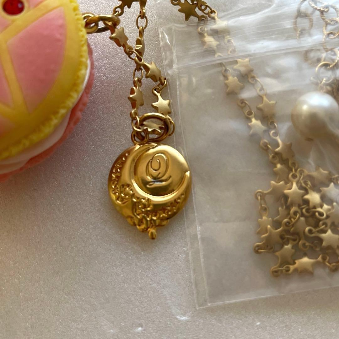 【セーラームーン】クリスタルスターマカロンネックレス《セレニティの箱付き》