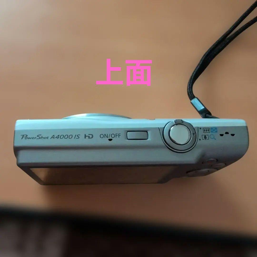 値下げ!☆美品☆ 早いもの勝ち！Canon 16.0M コンパクトデジタルカメラ