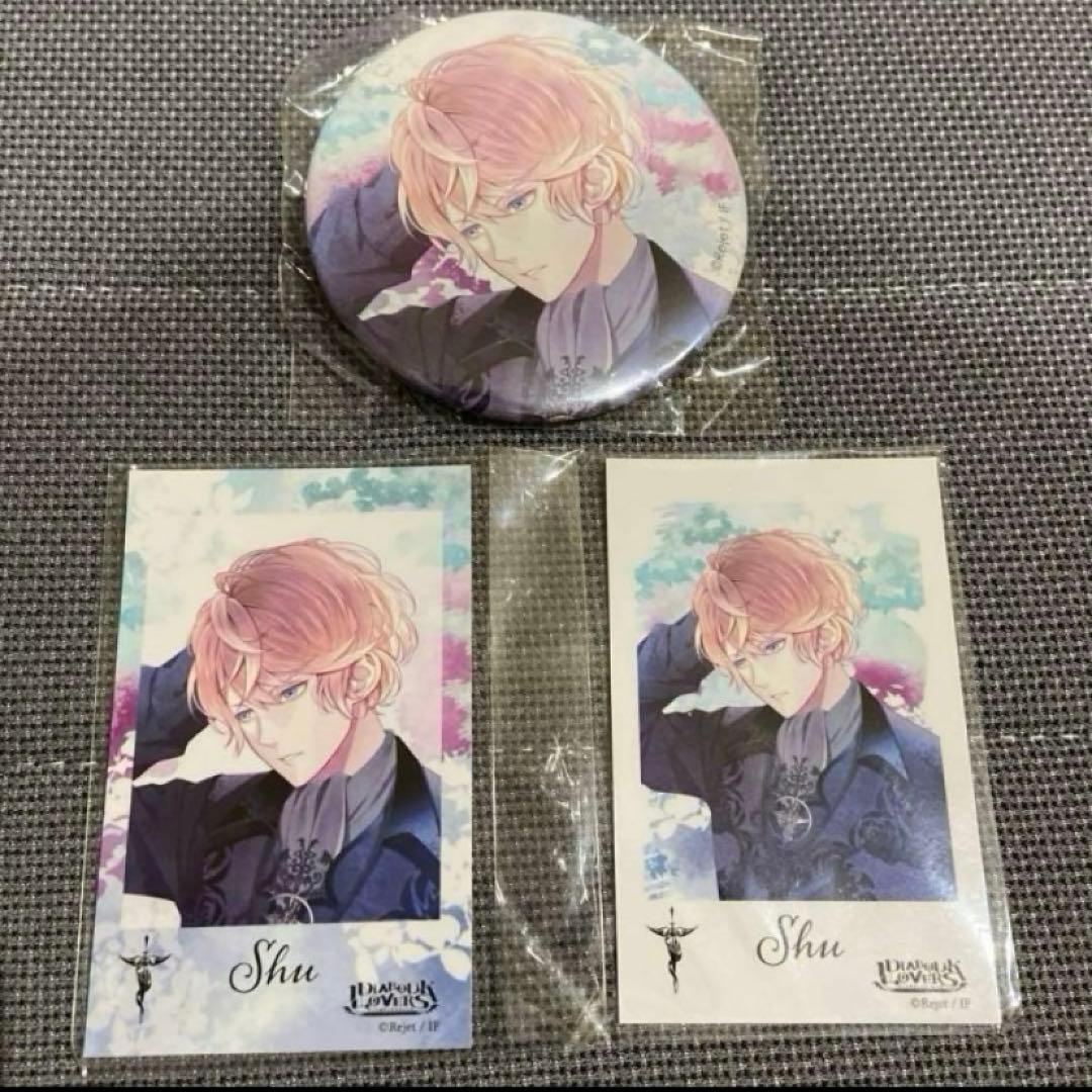 ディアラバ　シュウ　DAYLIGHT DREAM DIABOLIK LOVERS DAYLIGHT DREAM アクリルパネル 逆巻 Ver. | 乙女向け