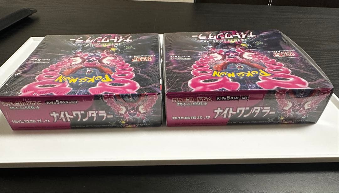 ポケモンカードゲーム ナイトワンダラー 未開封BOX シュリンク付き 2個