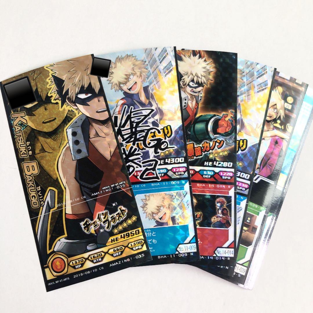 僕のヒーローアカデミア ヒロバト 爆豪勝己 セット(おまけ付) - メルカリ