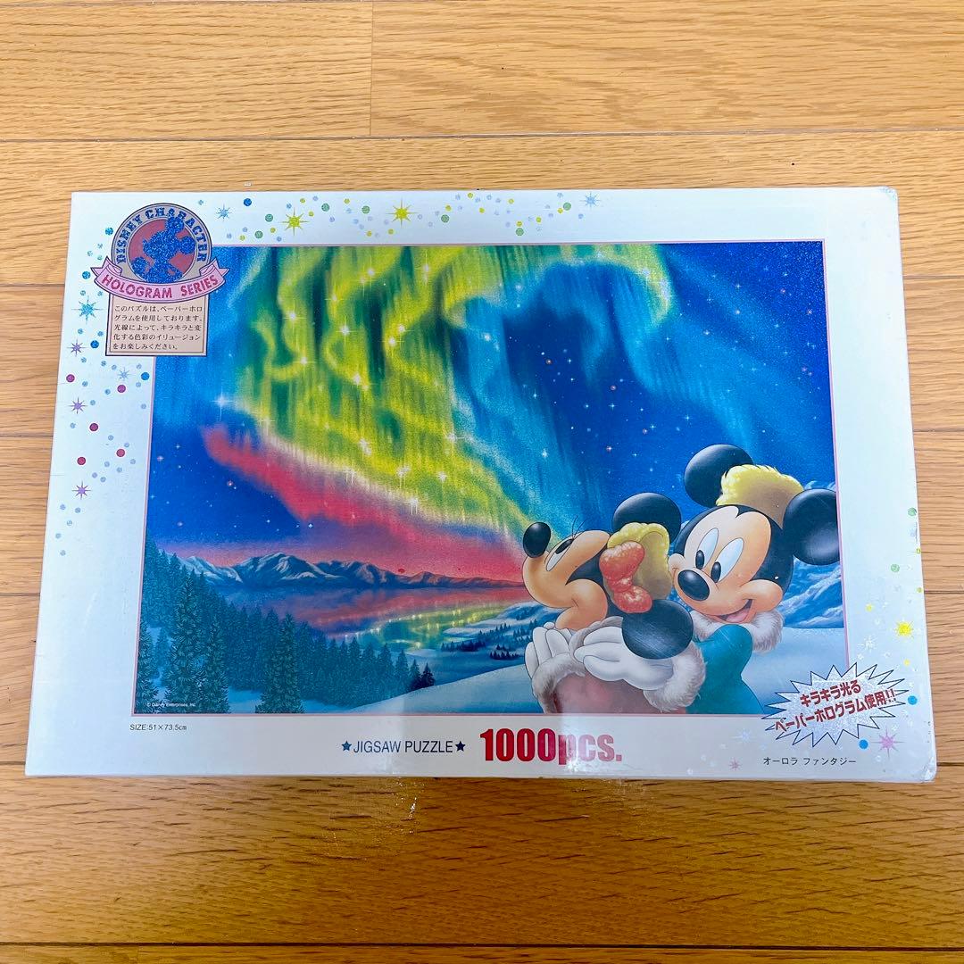 希少未使用 パズル オーロラ ファンタジー 1000ピース ディズニー