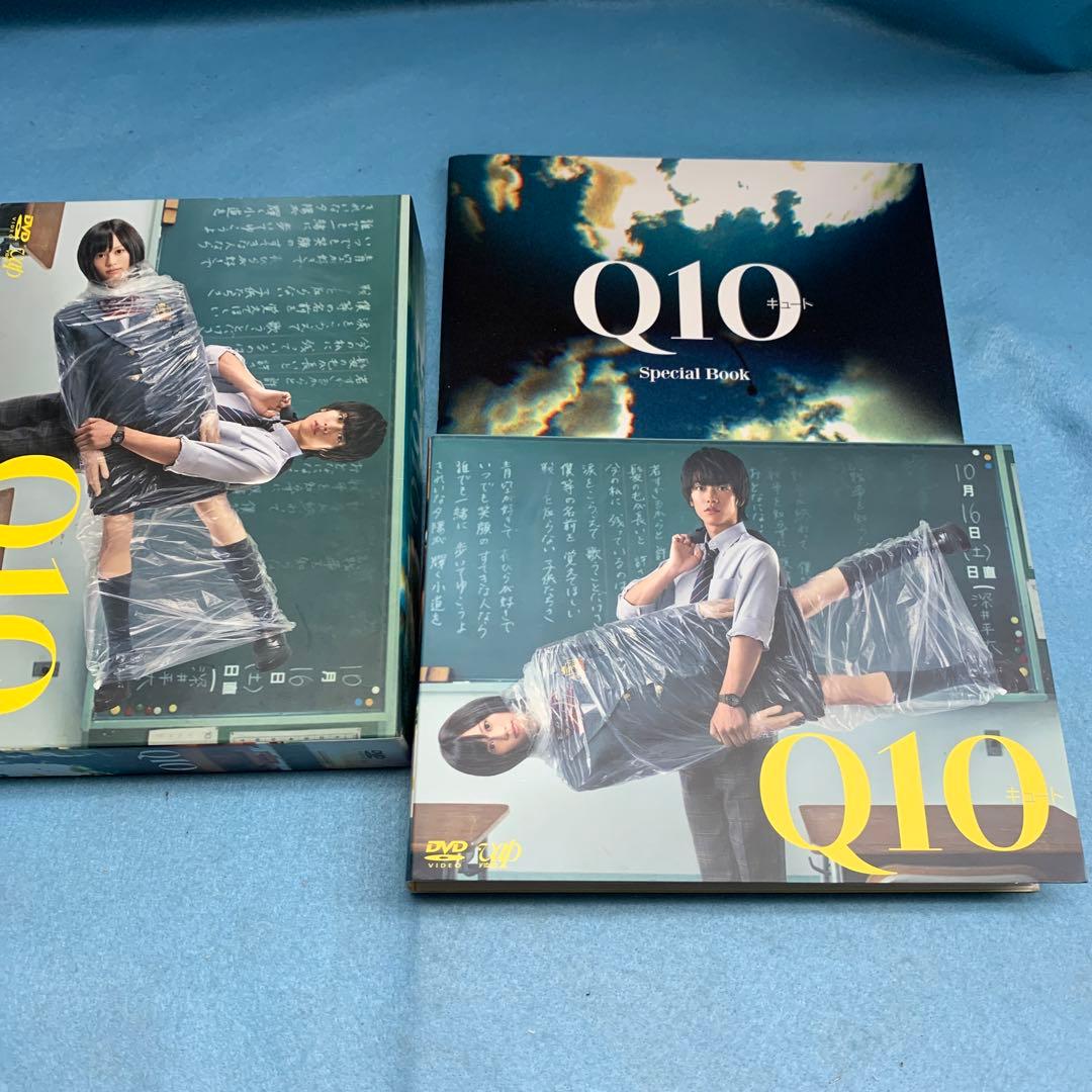 Q10(キュート) DVD-BOX〈5枚組〉佐藤健 前田敦子 - メルカリ