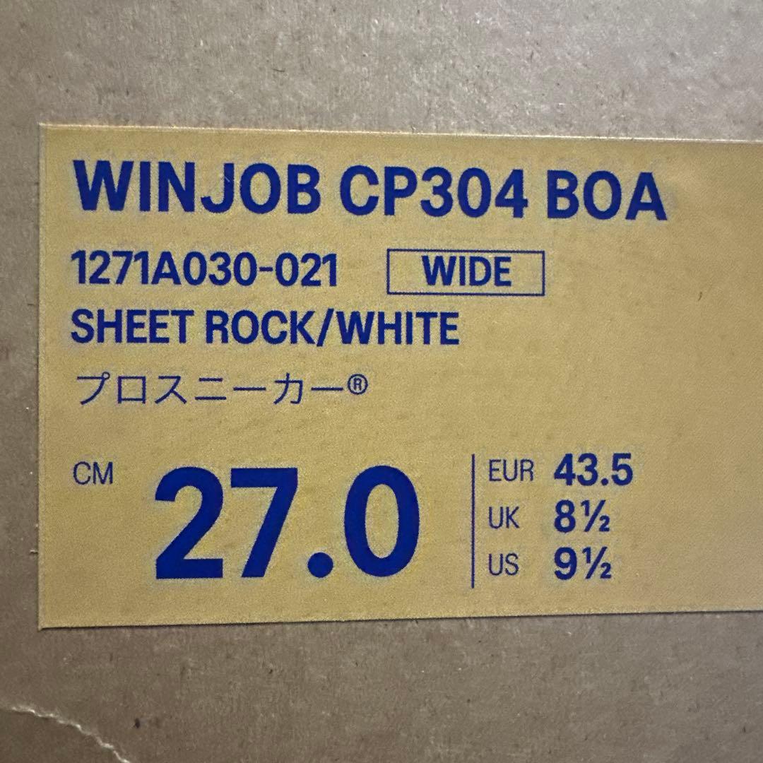 WINJOB CP304 BOA 安全靴 27.0cm 新品未使用