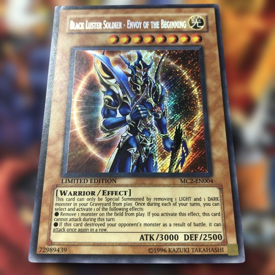 遊戯王 英語版 カオスソルジャー -開闢の使者- シークレットレア MC2