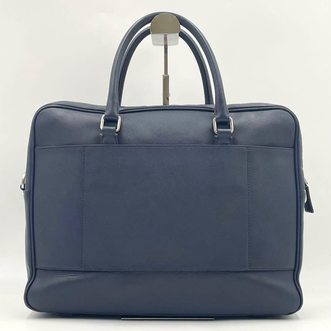 PRADA プラダ 極上サフィアーノレザー ブリーフケース 2way ネイビー