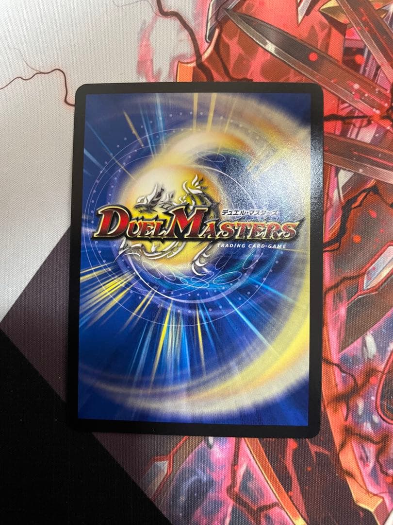 ドレミ団の光魂Go！ プロモ - メルカリ