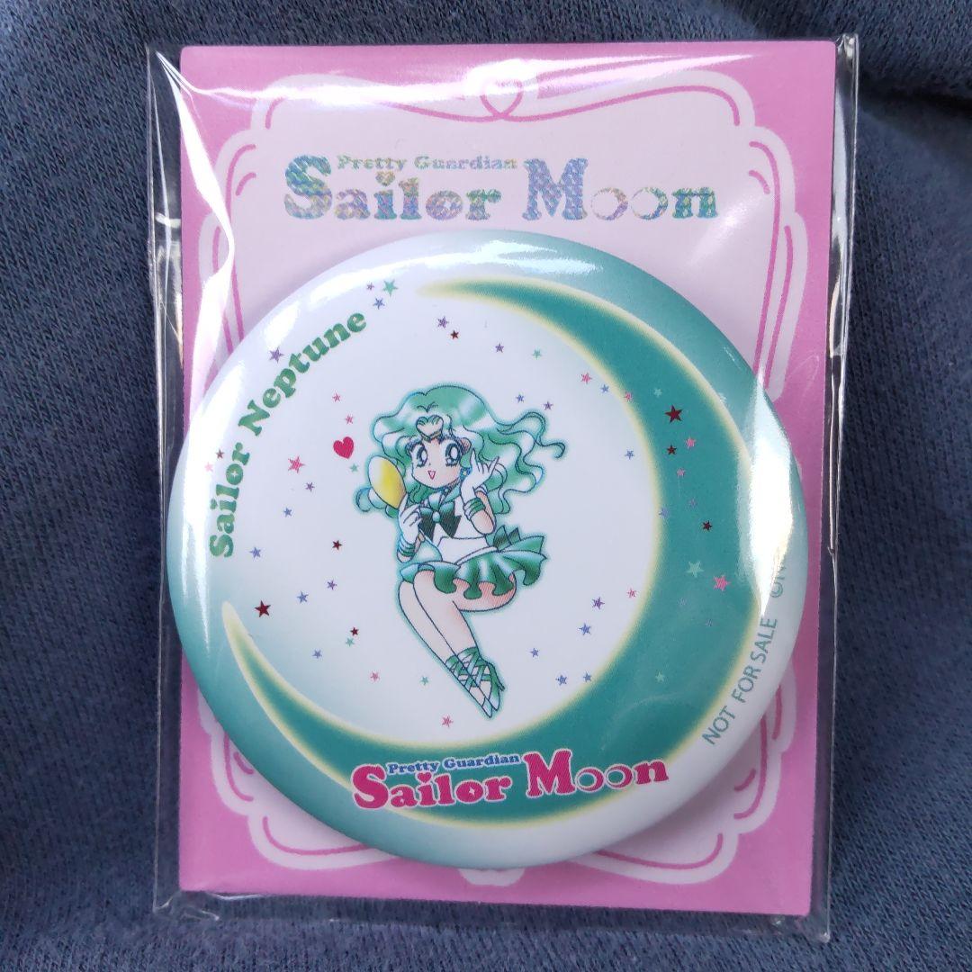 セーラームーン 明治 セブンイレブン 缶ミラー ☆セーラーネプチューン