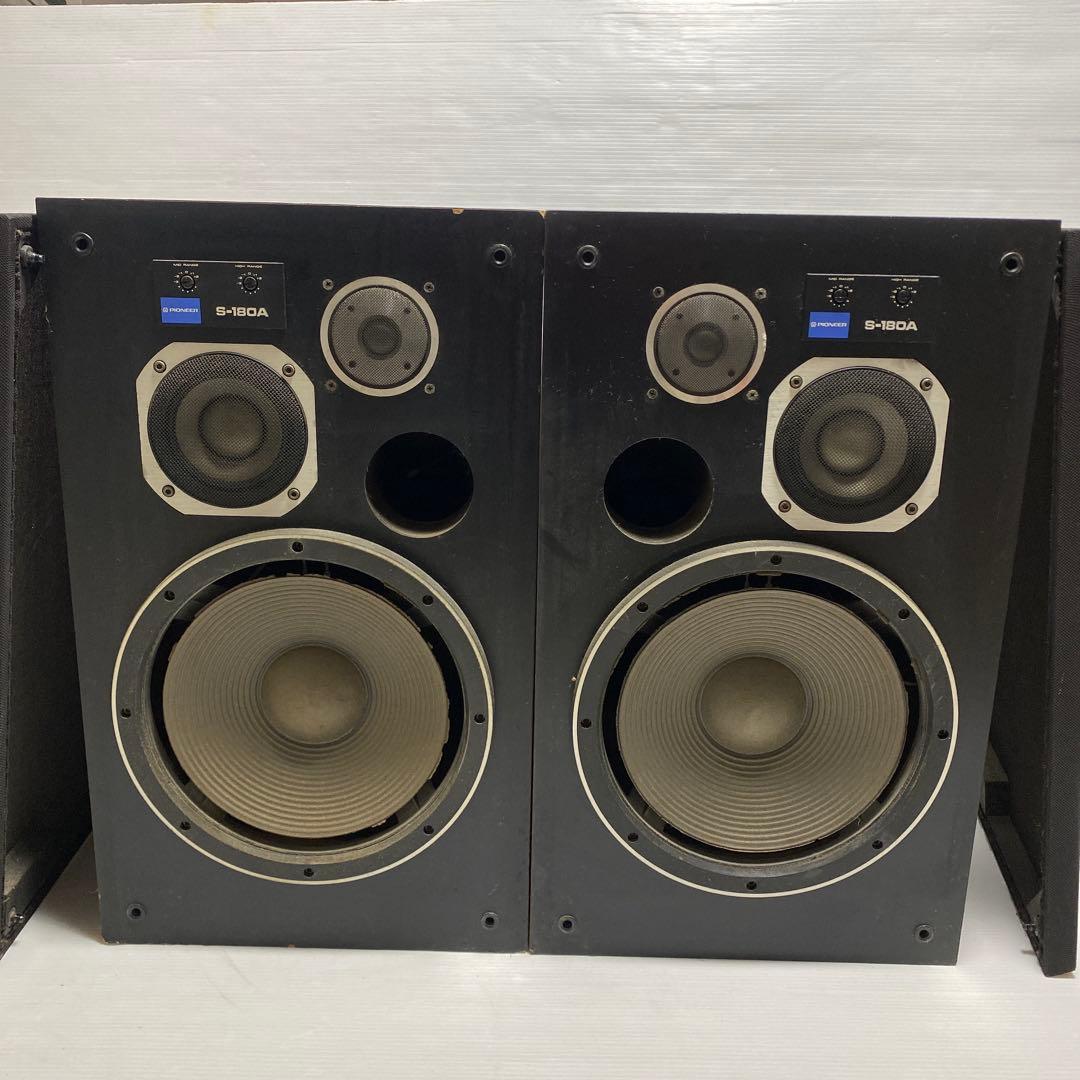 状態込み現状品 パイオニア pioneer スピーカー ペア S-180A 希少