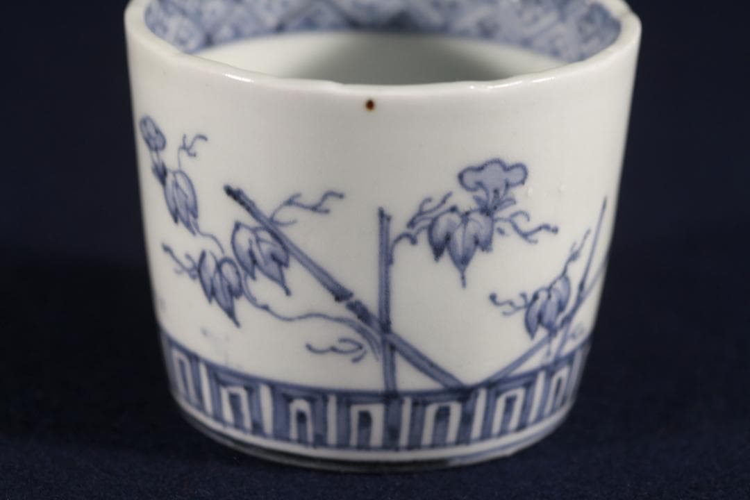 294 古伊万里大振染付昼顔図蕎麦猪口 幕末 無疵美品