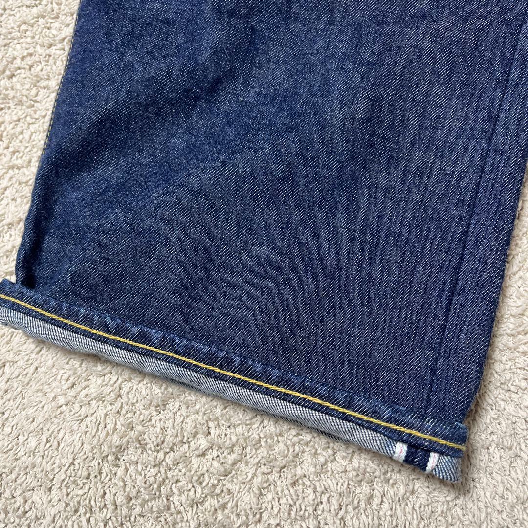 カンタータ デニム ジーンズ 1955 ワイドストレートトラウザーズ