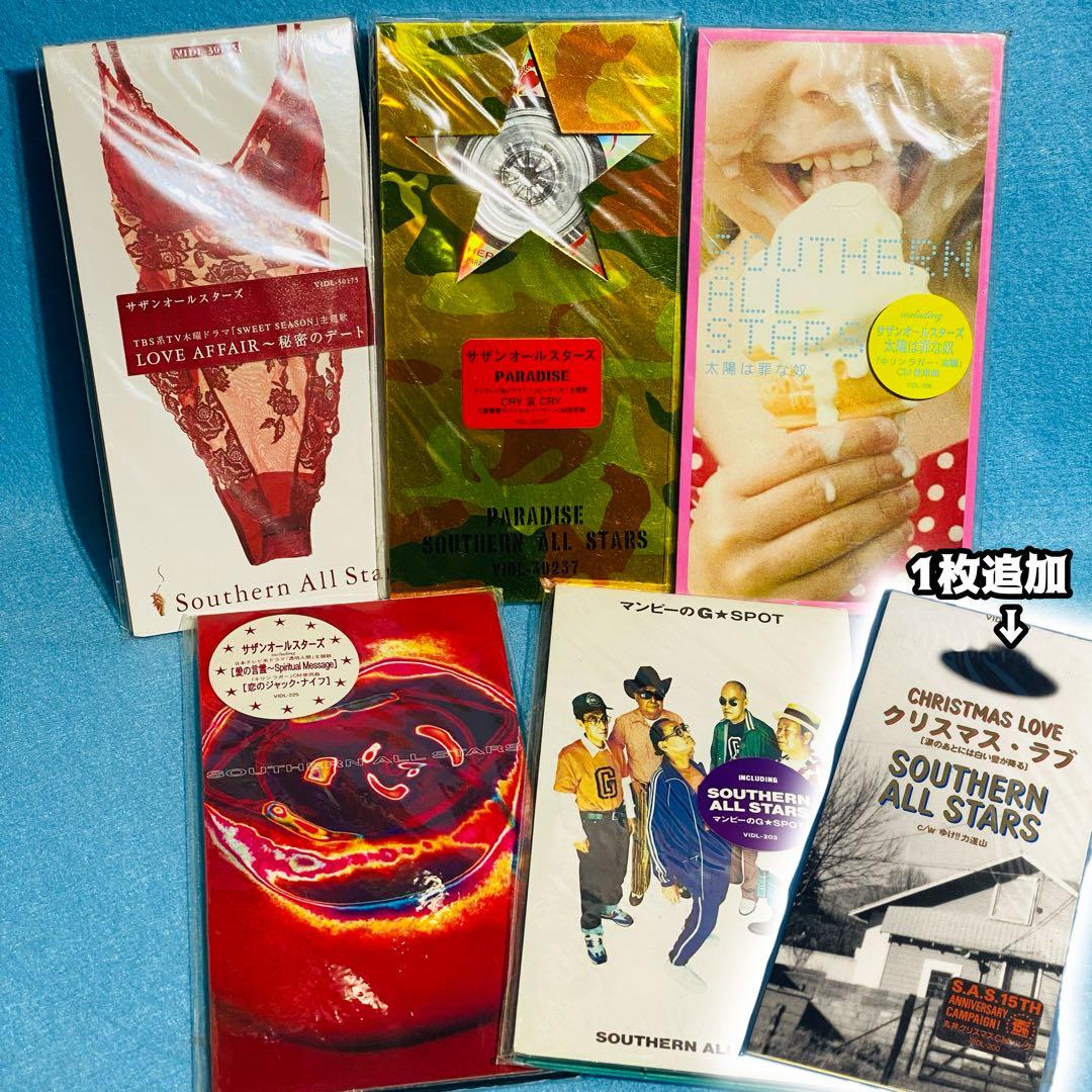 サザンオールスターズ 8cmシングルCD 6枚セット【検品済み】 - メルカリ