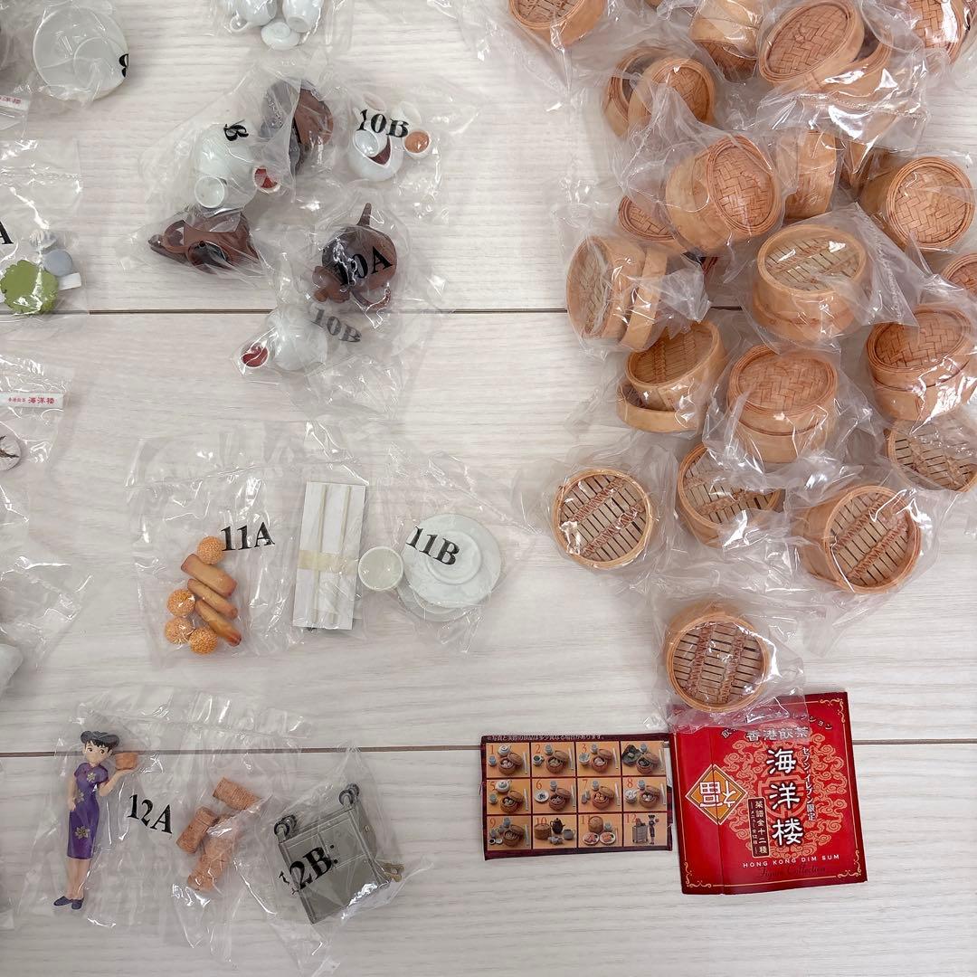 まとめ売り】海洋楼♡セブンイレブン限定 全12種コンプリート - メルカリ