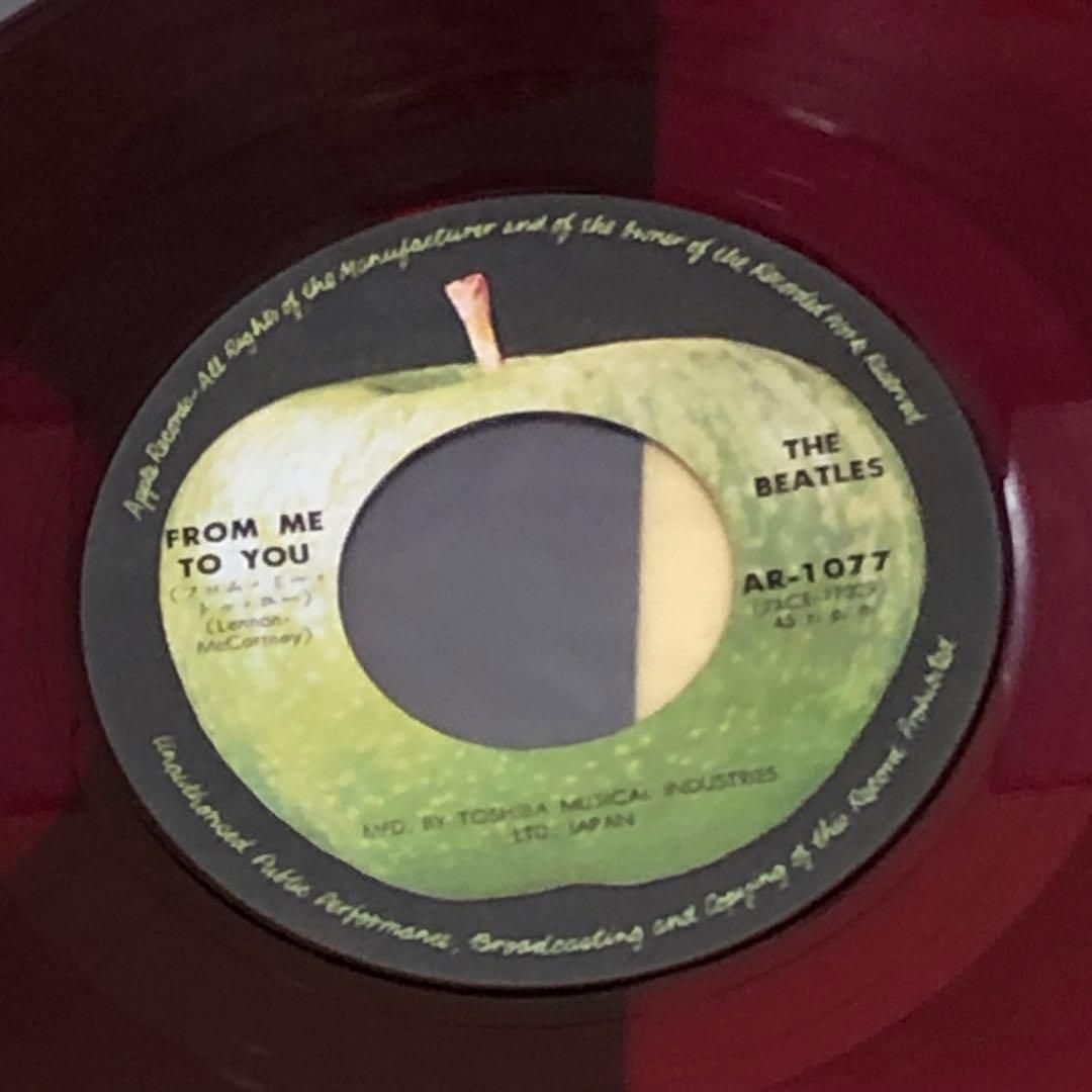 ビートルズ ◉希少アップル赤盤○フロム ミー トゥー ユー(AR- 1077