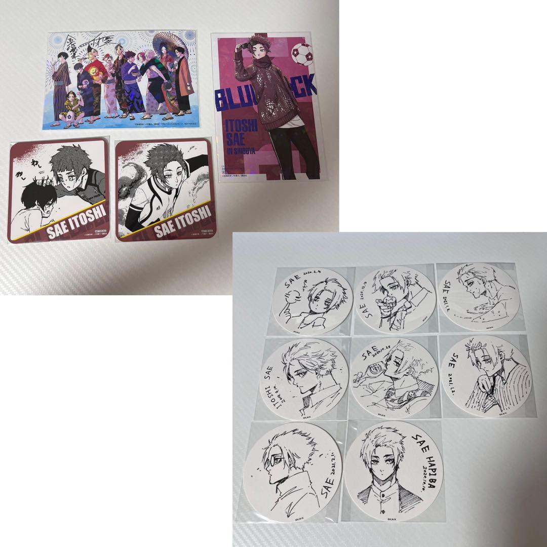 ブルーロック 糸師冴 原画展コースター セット - メルカリ