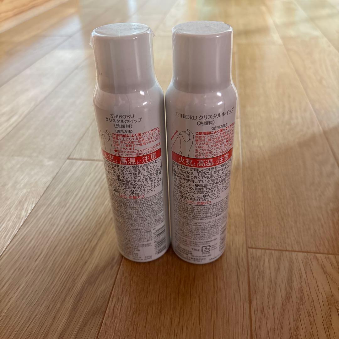 新品未開封 SHIRORU クリスタルホイップ 120g 2本 - メルカリ