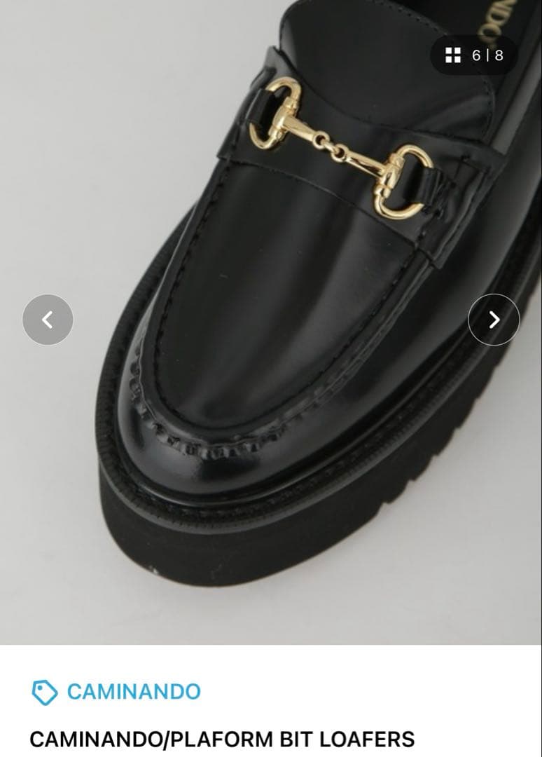 Caminando Platform Bit Loafers ブラック CAMINANDO / PLATFORM BIT LOAFERS /ローファー