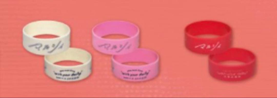 マルシィ ラバーバンド まとめ売り 武道館 ワンマンライブ - メルカリ