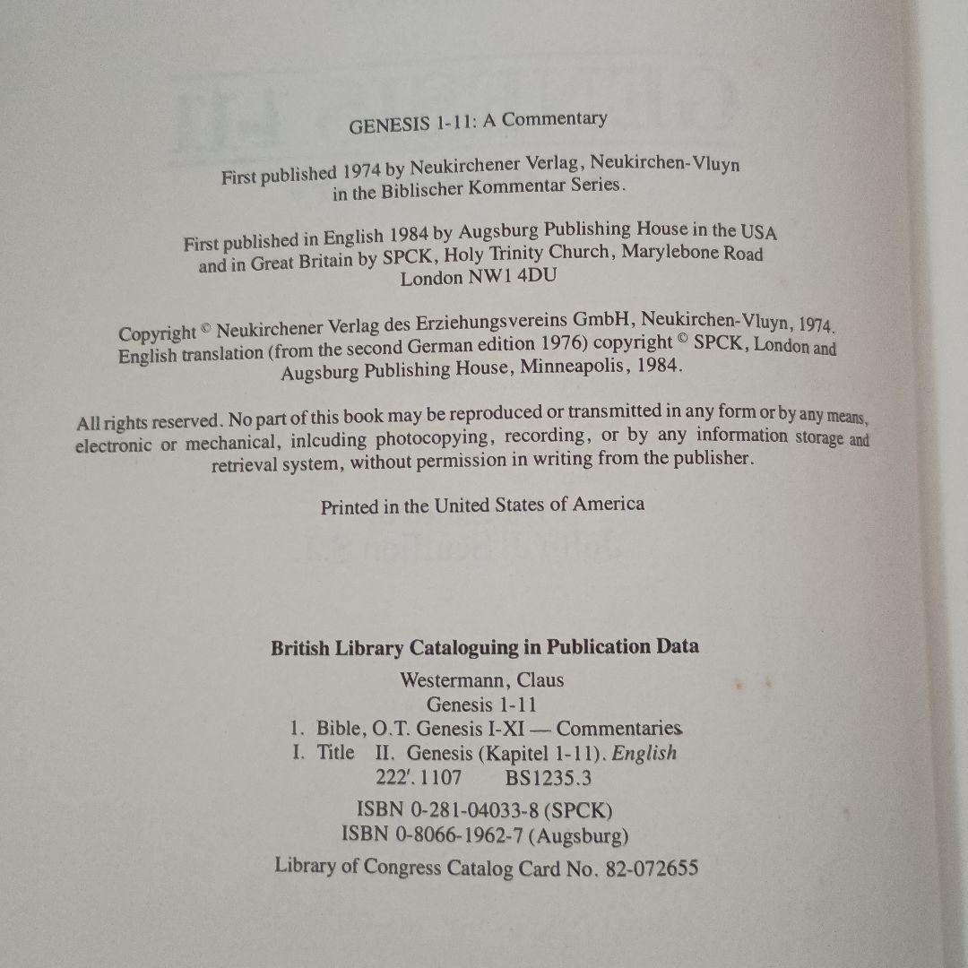 創世記注解；C.ヴェスターマン著　 \"GENESIS\" 全3巻揃　　英訳版