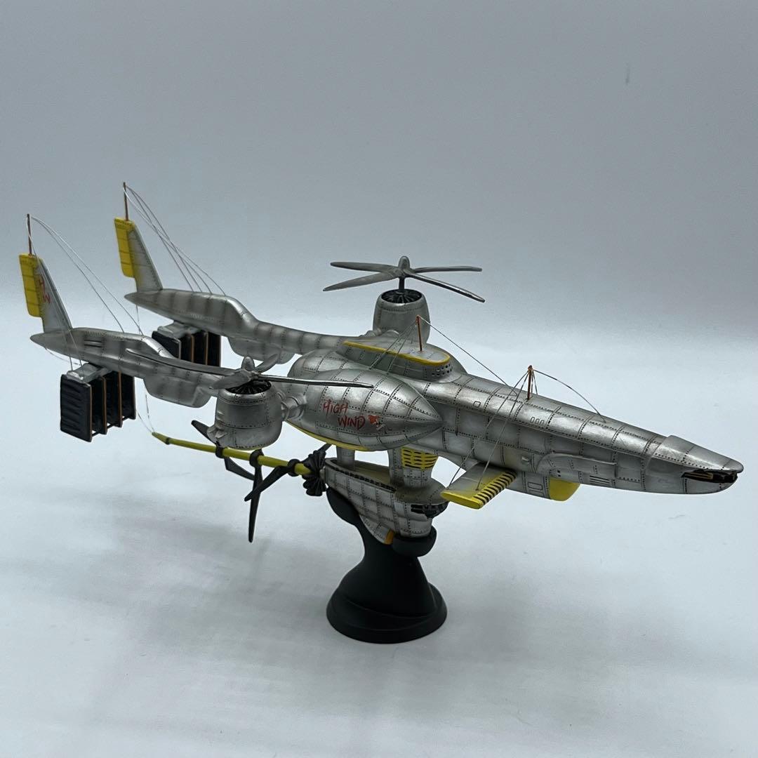 OnOFF様専用FF7 飛空艇 ハイウィンド コールドキャスト 壽屋