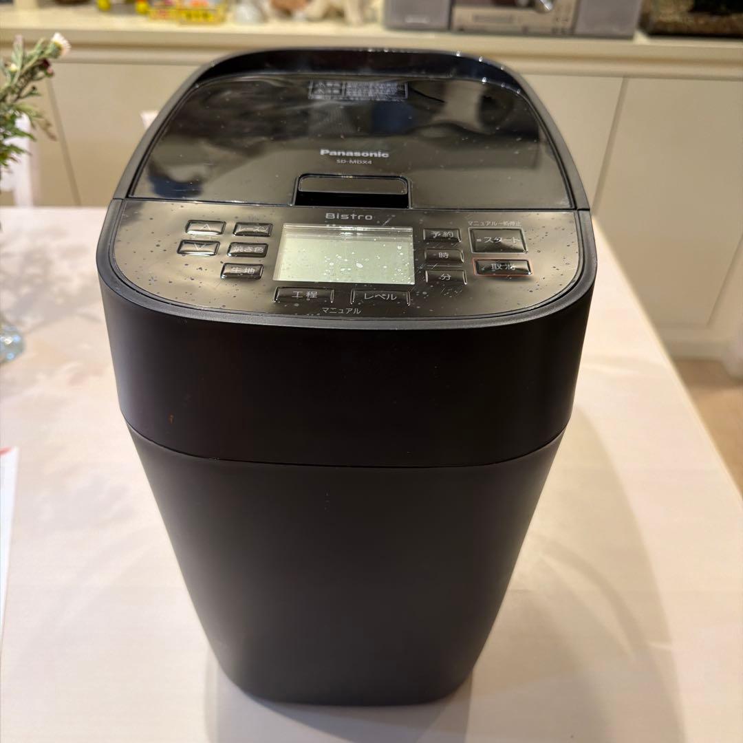 Panasonic BISTRO ホームベーカリー ブラック　2023年製 低糖質パンやリッチパンも美味! パナソニックのホームベーカリーは