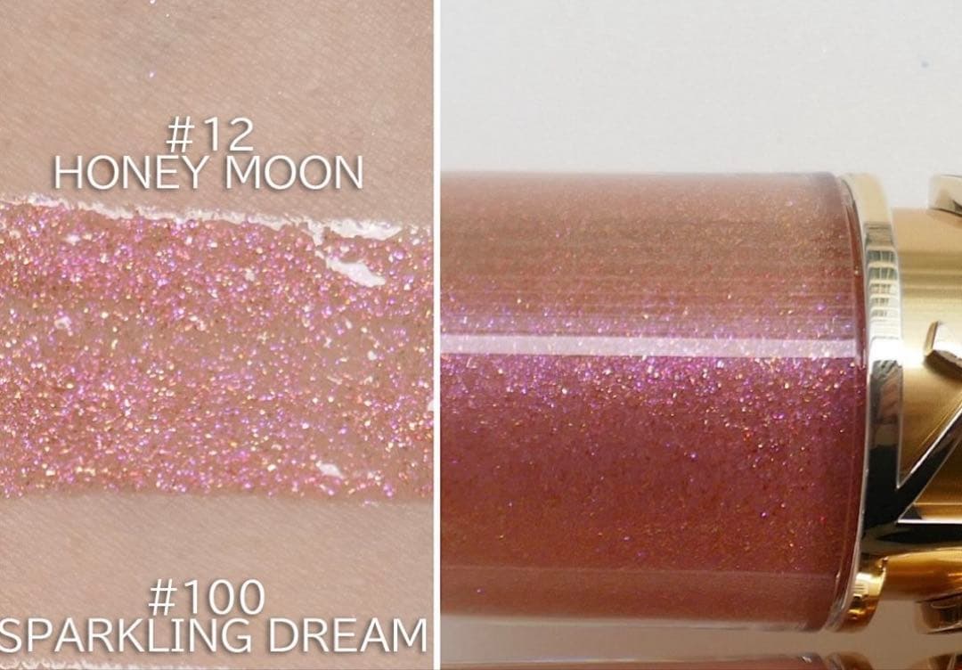 YSL ラブシャイン グロスプランパー 12 限定品 ハニームーン - メルカリ