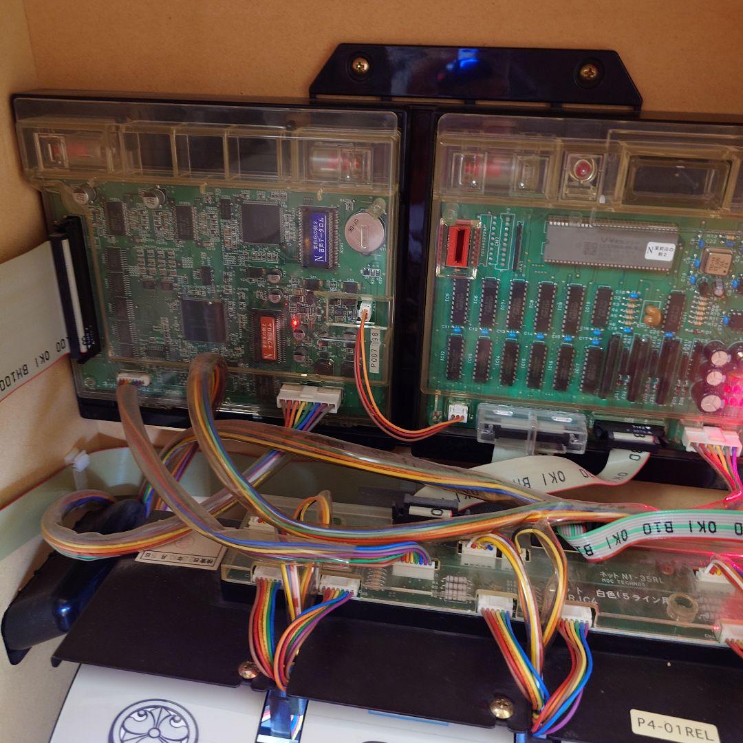 【送料込み】茉莉花の剣 実機　おまけ付き【たのめる便の発送のみです】