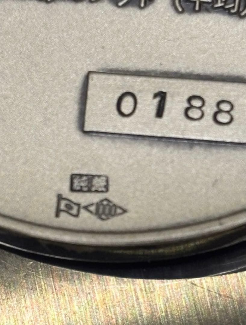 純銀　81.2g 記念　メダル