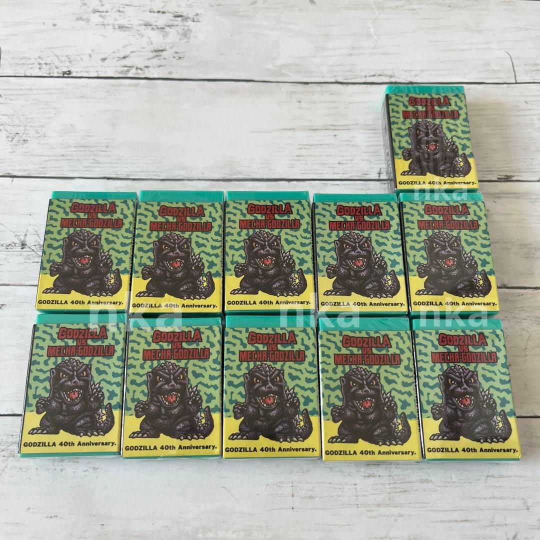 ゴジラvsメカゴジラ 消しゴム ④ - メルカリ