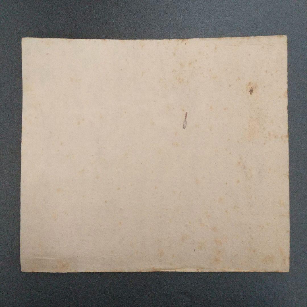 希少 】東条英機 色紙 - メルカリ