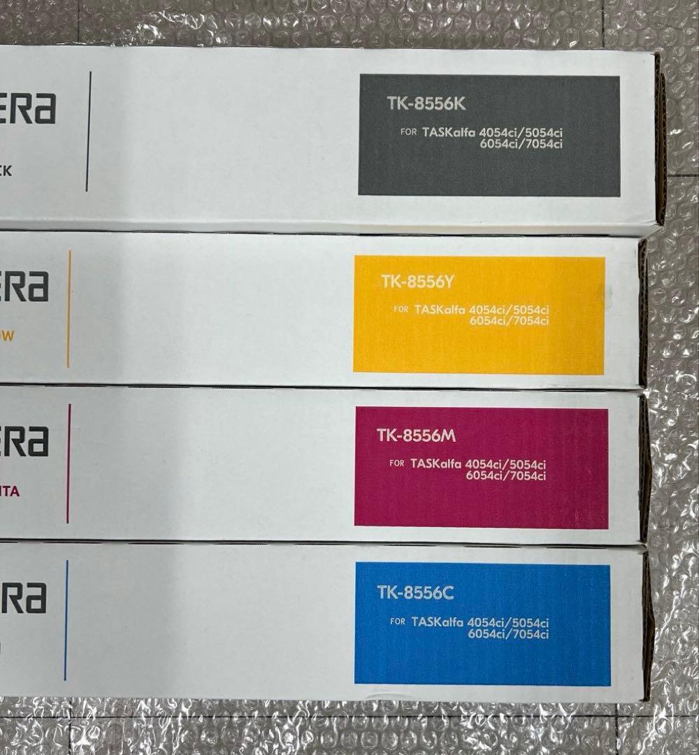 値下げ！京セラ TK-8556 トナーカートリッジ4色セット - メルカリ