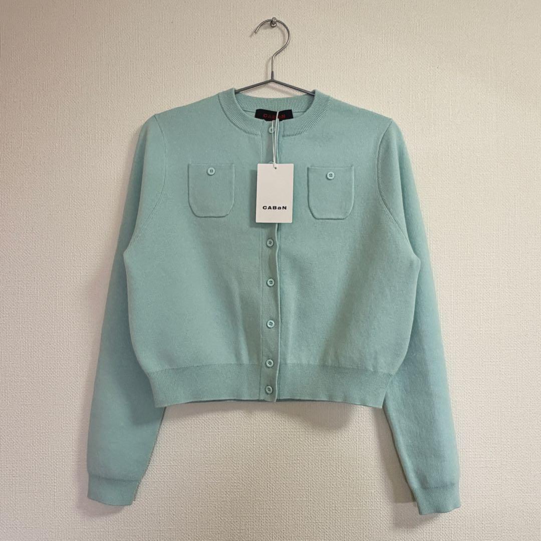 CABAN コットンカシミヤ クルーネックカーディガン 62 ライトブルー XS