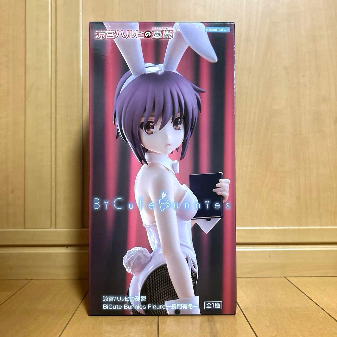 涼宮ハルヒの憂鬱 長門有希 フィギュア バニーver. 2個セット【新品未