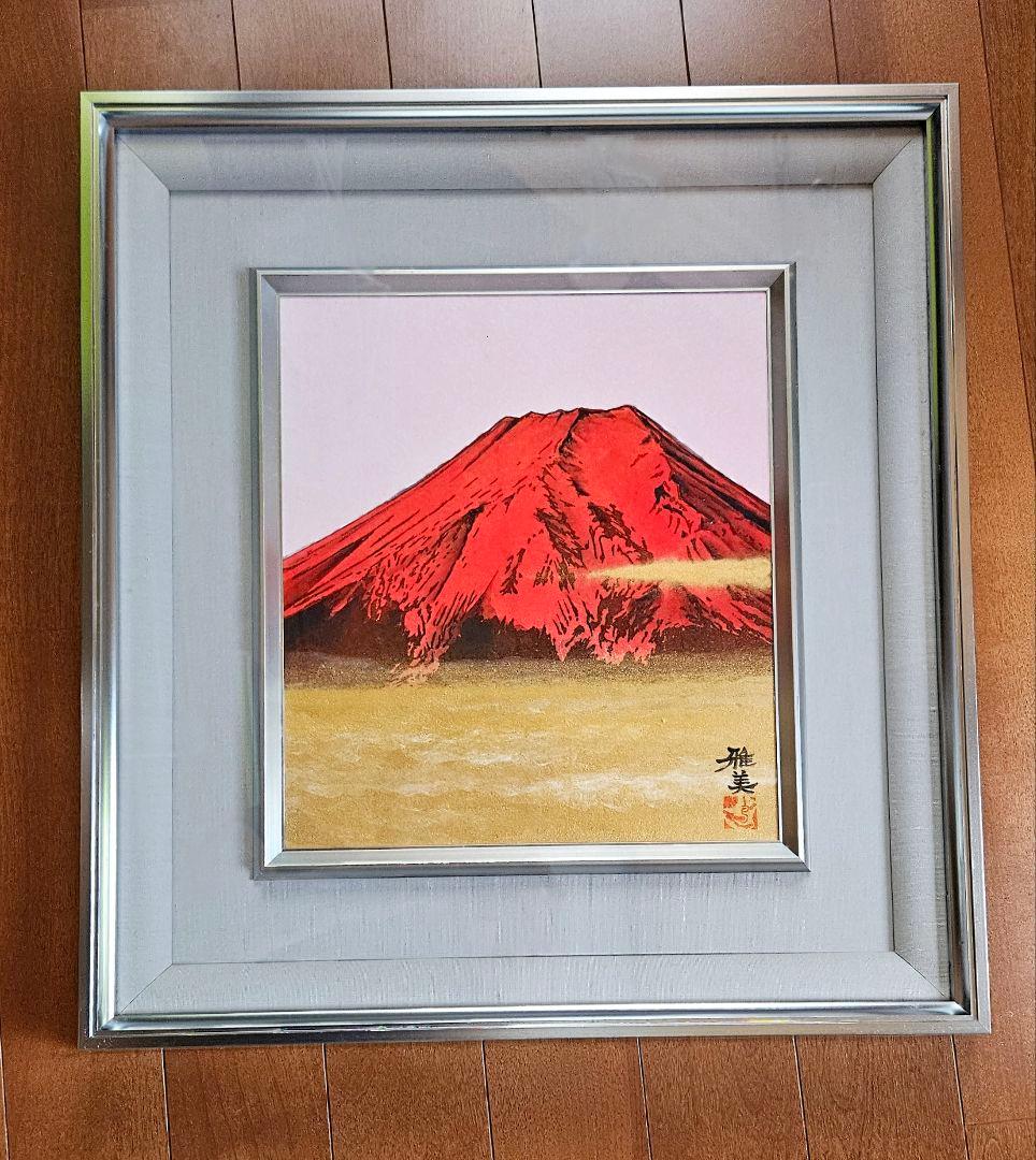 hirokoponシーグラスアートno③